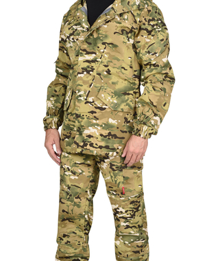 Костюм СИРИУС-ГОРКА куртка и брюки КМФ Мультикам